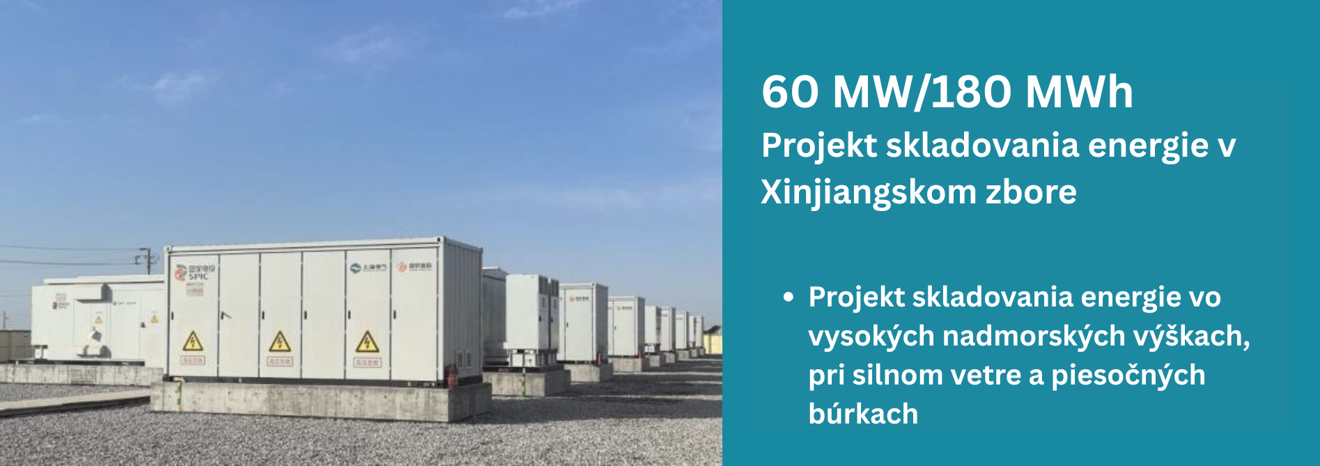 Power Side Projects1 - SLK