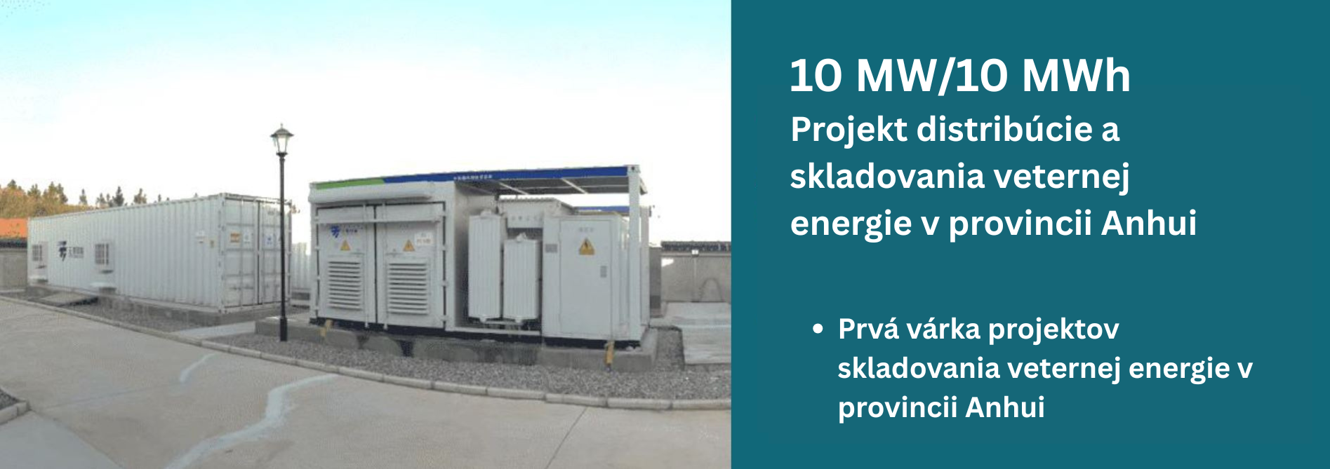 Power Side Projects2 - SLK