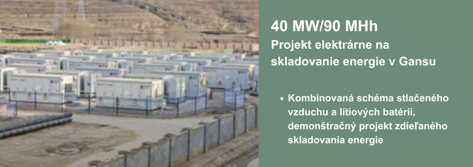 Power Side Projects6 - SLK